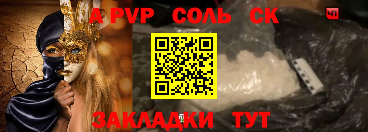 Гашиш Тверь