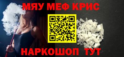 ГАЛЛЮЦИНОГЕННЫЕ ГРИБЫ Новозыбков