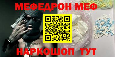 марки lsd Новодвинск