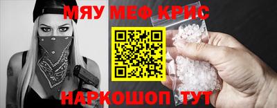 ГАЛЛЮЦИНОГЕННЫЕ ГРИБЫ Новозыбков