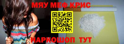 ГАЛЛЮЦИНОГЕННЫЕ ГРИБЫ Новозыбков