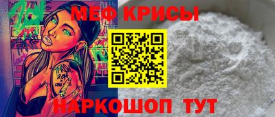 марки lsd Новодвинск