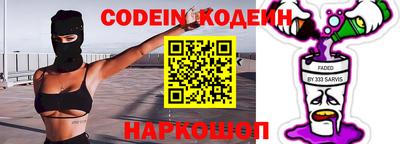 марки lsd Новодвинск