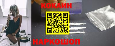 марки lsd Новодвинск