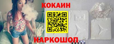 ГАЛЛЮЦИНОГЕННЫЕ ГРИБЫ Новозыбков