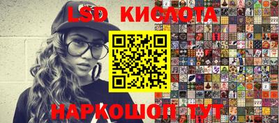MDMA Premium VHQ Новокубанск