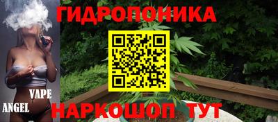 марки lsd Новодвинск