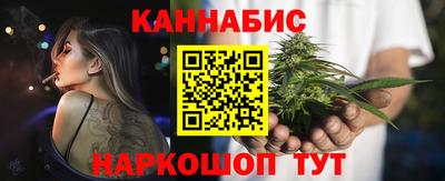 ГАЛЛЮЦИНОГЕННЫЕ ГРИБЫ Новозыбков