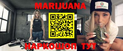 ГАЛЛЮЦИНОГЕННЫЕ ГРИБЫ Новозыбков
