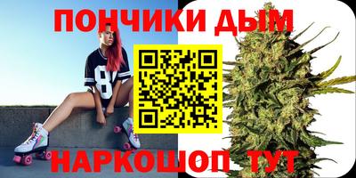 MDMA Premium VHQ Новокубанск