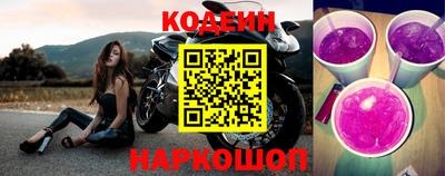 MDMA Premium VHQ Новокубанск