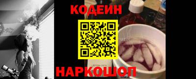 альфа пвп Нягань