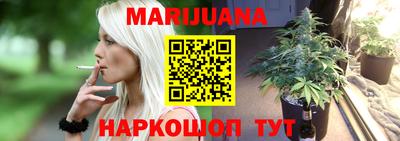 ГАЛЛЮЦИНОГЕННЫЕ ГРИБЫ Новозыбков