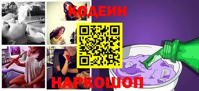 марки lsd Новодвинск