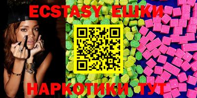 марки lsd Новодвинск