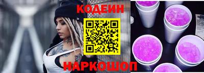 ГАЛЛЮЦИНОГЕННЫЕ ГРИБЫ Новозыбков