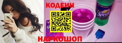 MDMA Premium VHQ Новокубанск