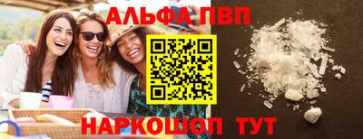 ГАЛЛЮЦИНОГЕННЫЕ ГРИБЫ Новозыбков