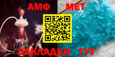 ГАЛЛЮЦИНОГЕННЫЕ ГРИБЫ Новозыбков
