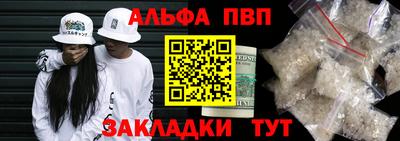 марки lsd Новодвинск