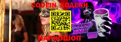 MDMA Premium VHQ Новокубанск