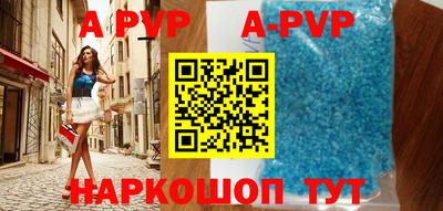 MDMA Premium VHQ Новокубанск