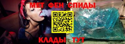ГАЛЛЮЦИНОГЕННЫЕ ГРИБЫ Новозыбков