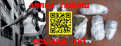 MDMA Premium VHQ Новокубанск