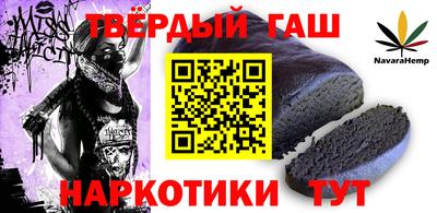 марки lsd Новодвинск