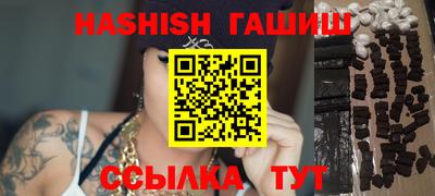 марки lsd Новодвинск
