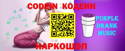 MDMA Premium VHQ Новокубанск