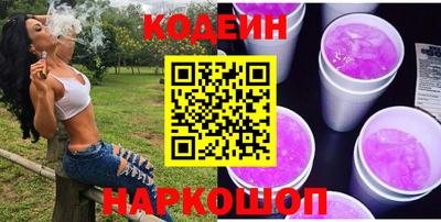 марки lsd Новодвинск