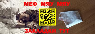 марки lsd Новодвинск